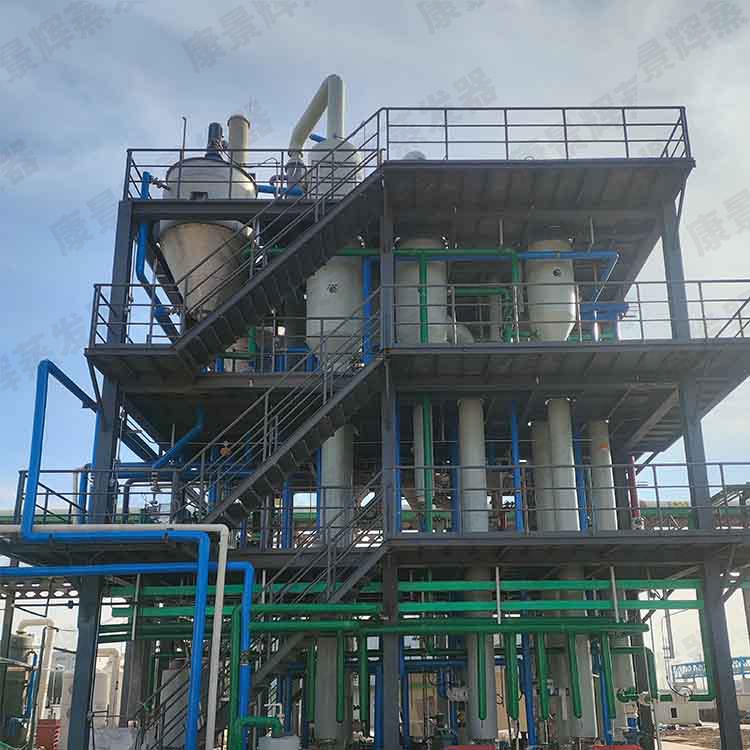 三效強(qiáng)制循環(huán)蒸發(fā)器 三效強(qiáng)制循環(huán)蒸發(fā)器