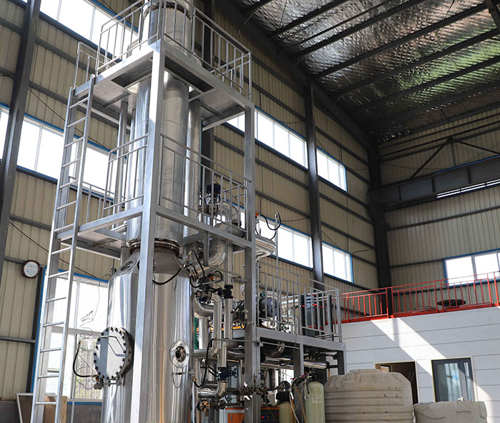 降膜蒸發(fā)器案例實(shí)拍 降膜蒸發(fā)器案例實(shí)拍