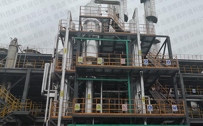 三效降膜蒸發器在糖精鈉生產中的應用 三效降膜蒸發器在糖精鈉生產中的應用