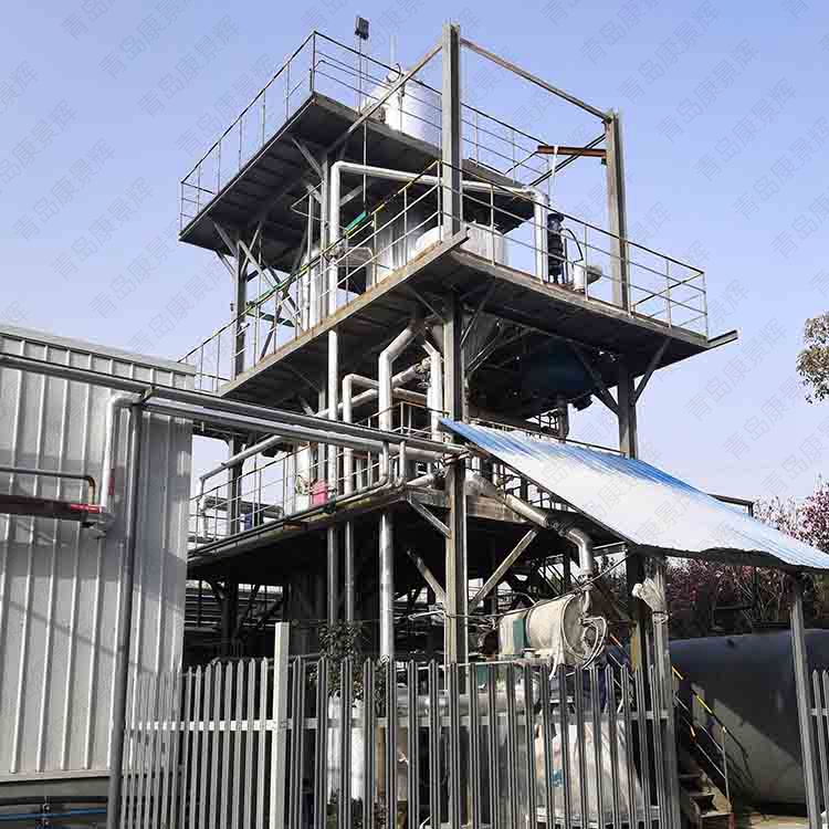 康景輝蒸發器 康景輝蒸發器