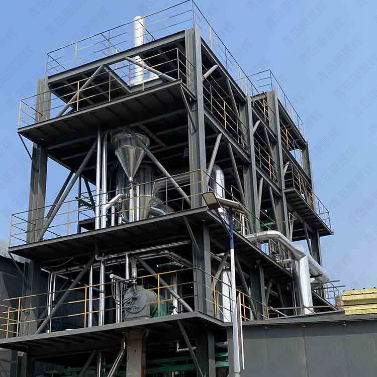 蒸發(fā)器 蒸發(fā)器