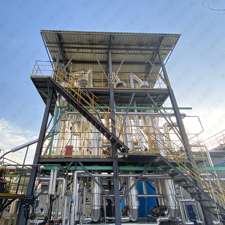 廢水蒸發結晶設備 廢水蒸發結晶設備