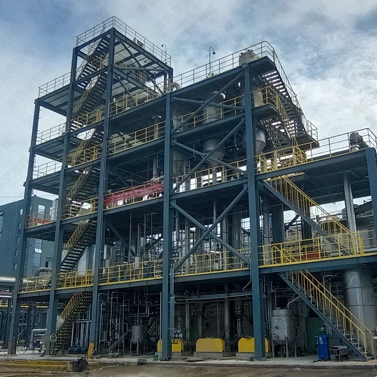 高濃度有機廢水濃縮技術(shù) 高濃度有機廢水濃縮技術(shù)