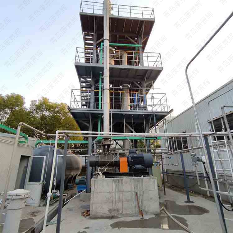 機械蒸汽再壓縮技術 機械蒸汽再壓縮技術