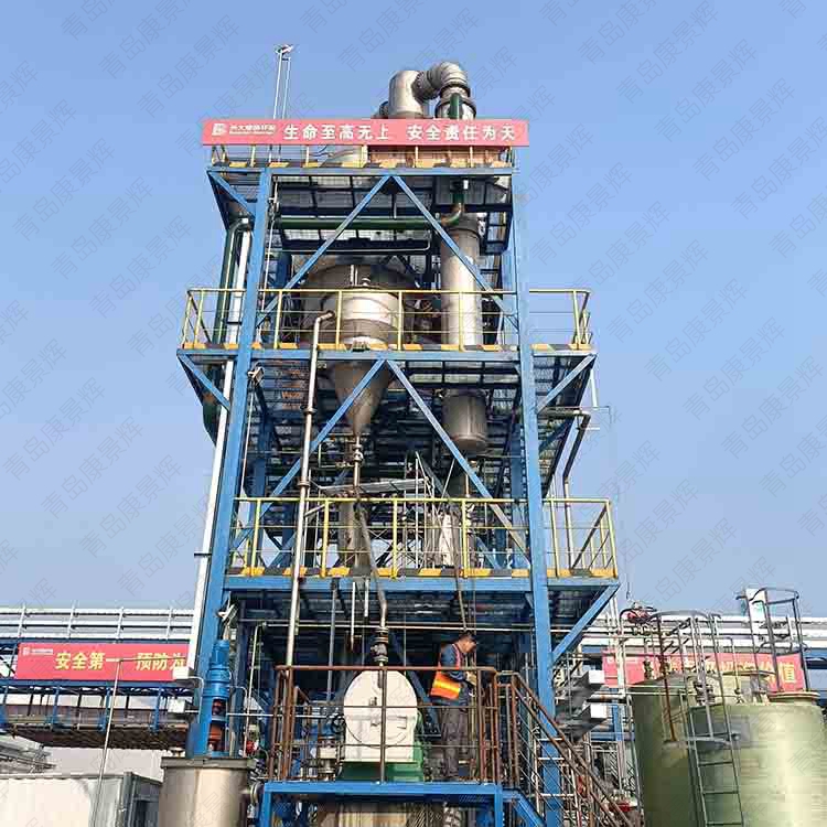 真空三效蒸發器 真空三效蒸發器