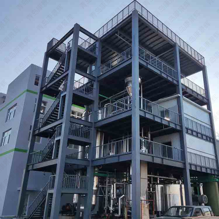 多效蒸發器優缺點 多效蒸發器優缺點